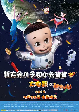 美女被c网站