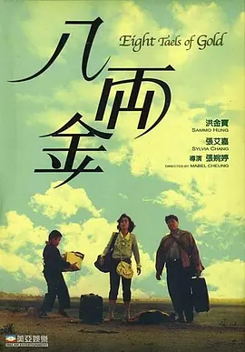 美女被c网站